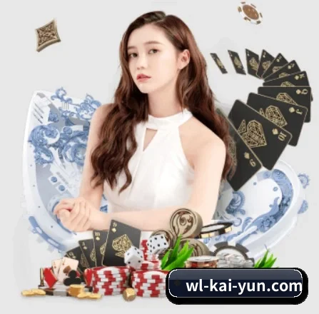 开云 APP(kaiyun)